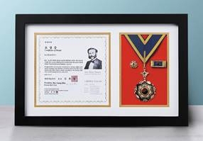 뉴스킨 코리아, ‘대한적십자 회원유공장 명예대장’ 수상