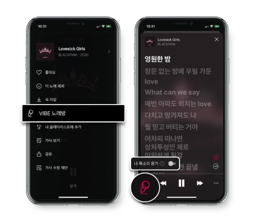 이미지 제공 = 네이버