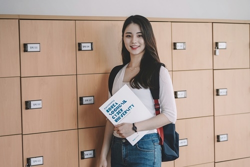 4차 산업 융합인재 양성의 산실… 숭실사이버대 경영학과, 체계적인 커리큘럼 제공