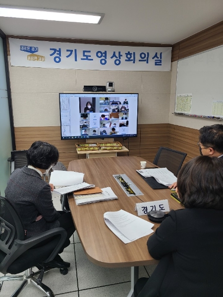 간담회 현장 사진