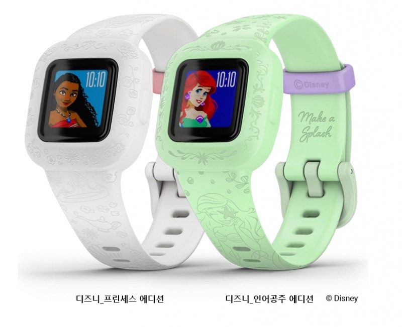 가민, 비보핏 주니어 3_디즈니 프린세스