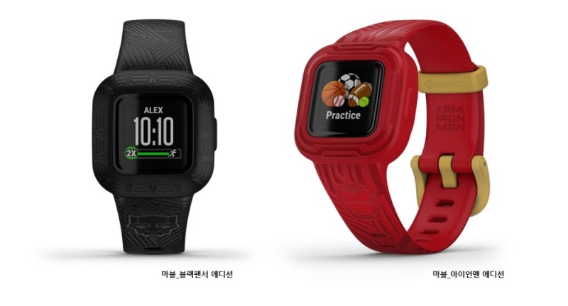 가민, 디즈니•마블 캐릭터 테마 키즈 전용 피트니스 트래커 ‘비보핏 주니어 3’ 출시