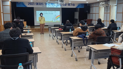 광주시교육청, '학생 중심 공간혁신, 아지트 프로젝트 워크숍' 개최
