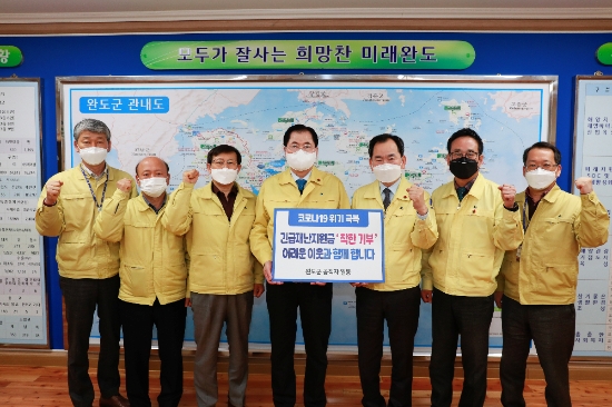 사진=완도군