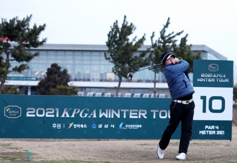 2021 KPGA 윈터투어 1회 대회_ 우승자 서명재