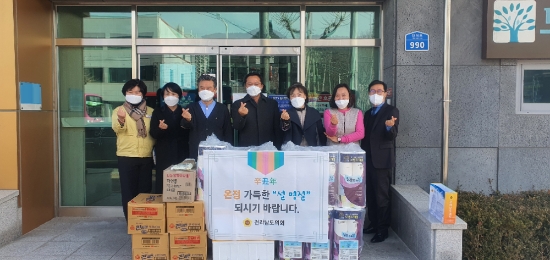 이용재 전남도의원, 설날 맞아 사회복지시설 방문/사진=전남도의회