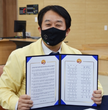 순천시의회 허유인 의장‘착한 선결제 권분운동’동참/사진=순천시의회