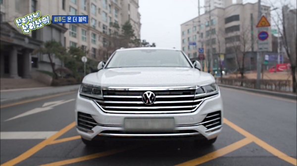 이미지 제공 = 폭스바겐