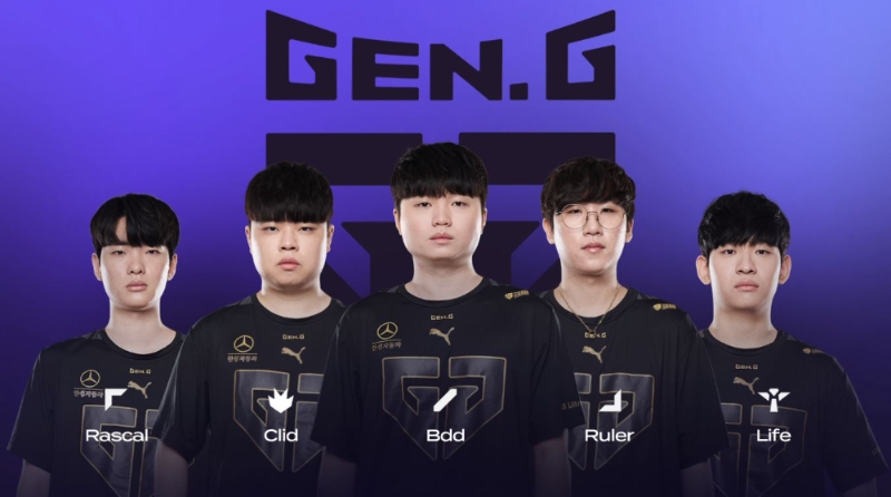 젠지 e스포츠(사진=LCK 중계 화면 캡처).