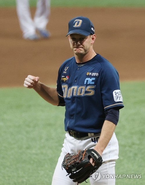 2021시즌 외국인선수 최고액 선수가 된 드류 루친스키