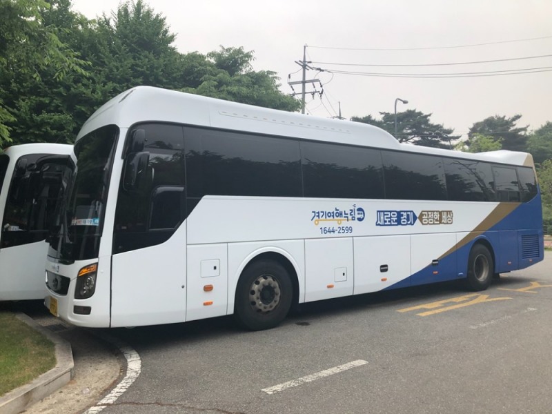 경기여행누림 버스 모습