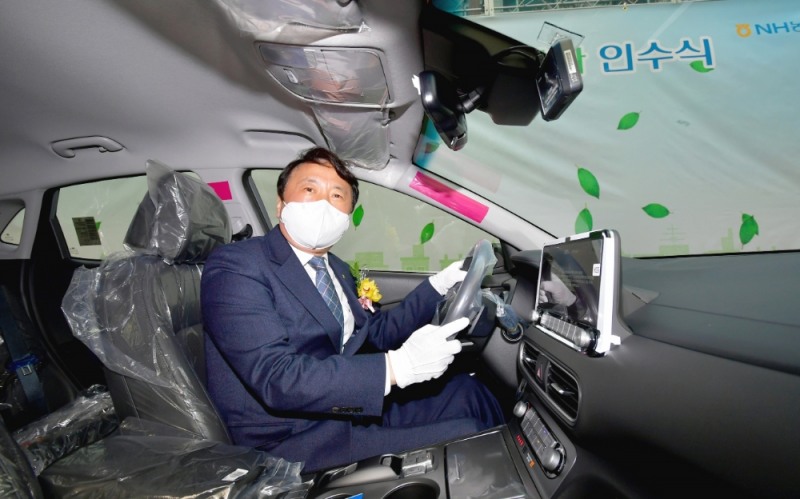 NH농협은행, 2021년 1호 친환경 업무용 전기차 도입…올 20대 추가 도입