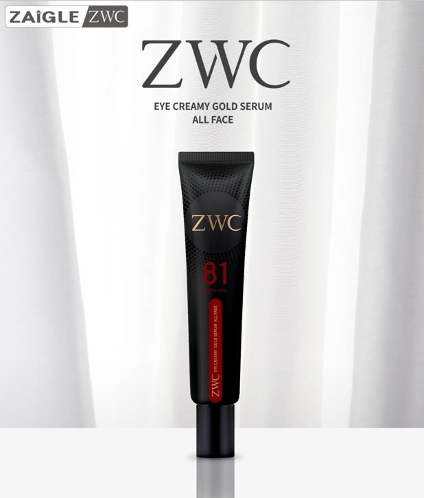 자이글, ZWC 세럼 중국 위생허가 획득