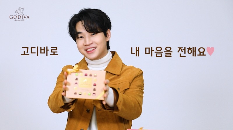 고디바, 시즌 한정 ‘스파클링 위시 컬렉션’ 출시