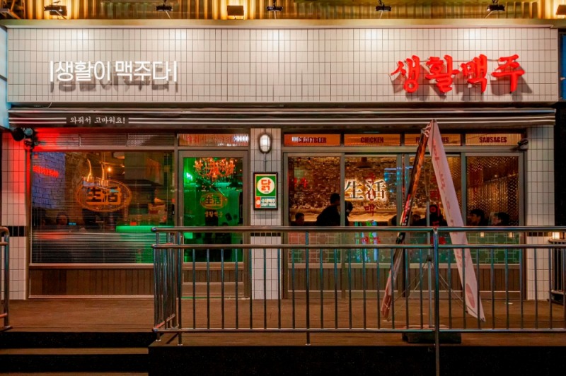 코로나19 악재 속 돌파구를 찾는 프랜차이즈 상생 경쟁