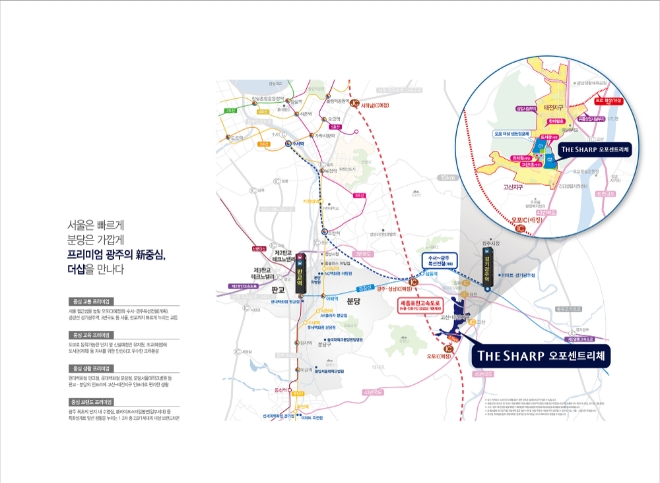 이미지 제공 = 포스코건설