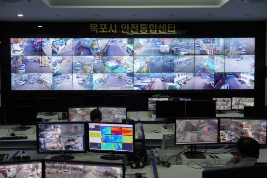 목포시 안전통합센터/사진=목포시