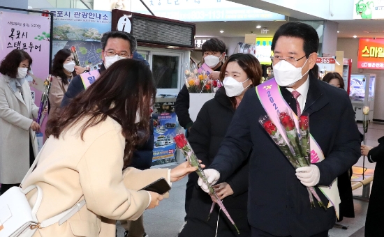 사진=전라남도