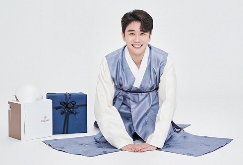 두피·모발 홈케어 전문 브랜드 폴리니크 전속모델 가수 영탁