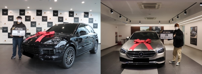 사진 제공 = 포블게이트