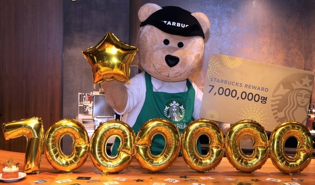 (사진=스타벅스 제공)