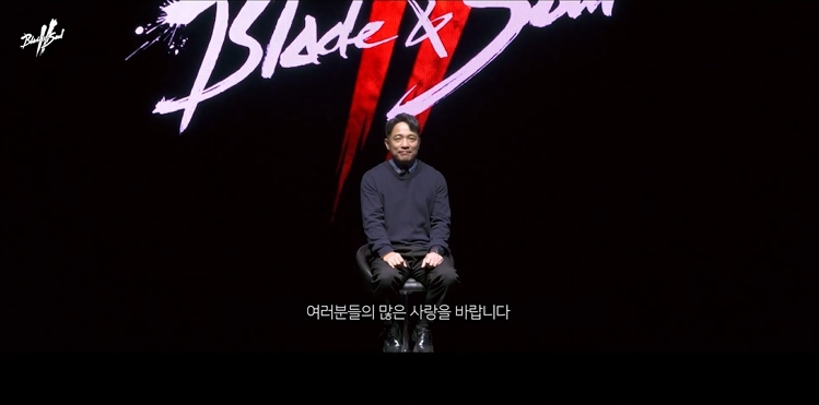 '블소2 온라인 쇼케이스'에 등장한 엔씨소프트 김택진 대표.