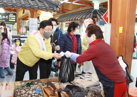 사진=나주시