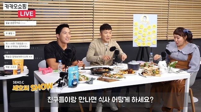 카카오 쇼핑 라이브 화면 캡처 / 사진제공=카카오커머스