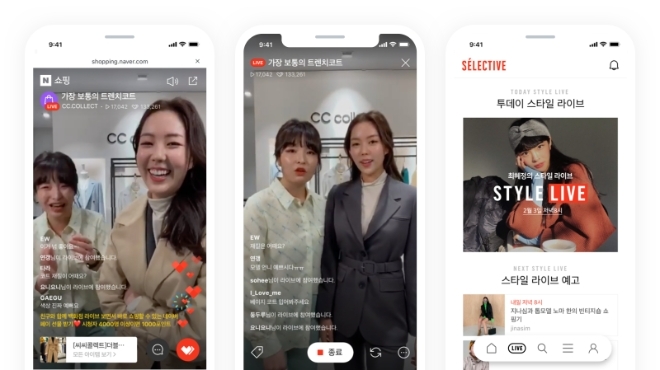 지난 2월 현대백화점 무역센터점은 네이버 라이브 커머스 툴을 활용해 패션 브랜드 'CC콜렉트' 봄 신상품을 온라인에서 소개했다. / 사진제공=네이버