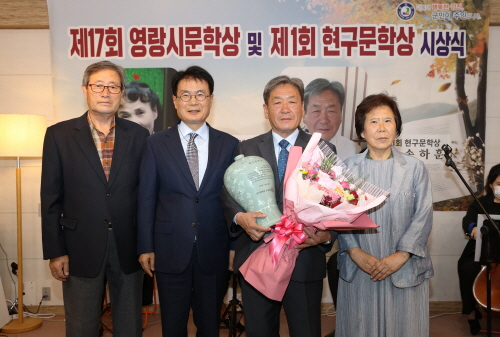 강진군, 제2회 현구문학상 공모/사진=강진군