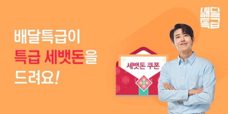 자료 = 경기도주식회사