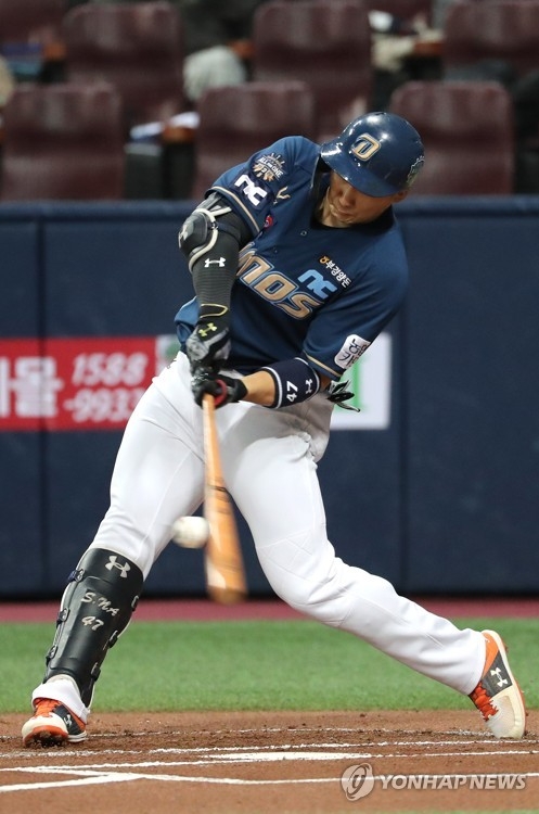 올해 포스팅에 실패하면서 메이저리그 진출이 무산된 나성범은 지난해 홈런 3위로 첫 홈런왕에 도전장을 내밀었다.