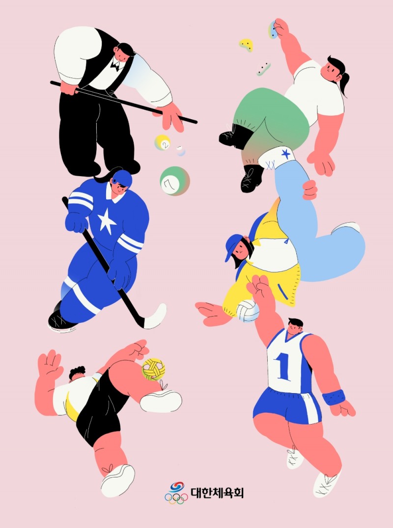 그림 일반부 최우수상에 선정된 유지민씨의 컬러풀 스포츠(Colorful Sport)