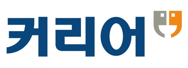 커리어넷, NH농협·포항가속기연구소 등 채용 소식 발표