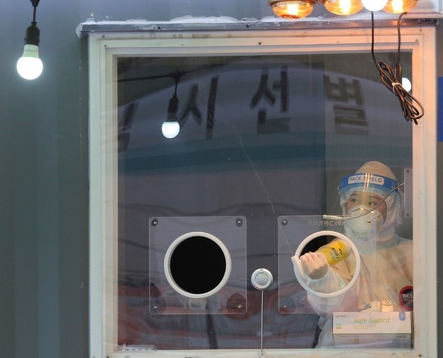 경남, 창원·양산 각 2명씩 코로나 4명 추가 확진