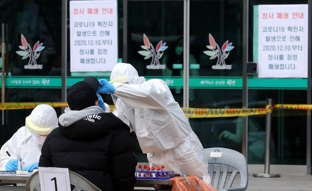 인천, 계양1·부평3·서구1·남동4·강화 1명 등 10명 확진