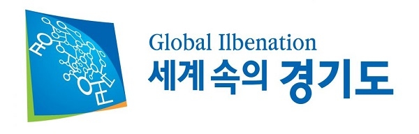 이미지 제공 = 경기도