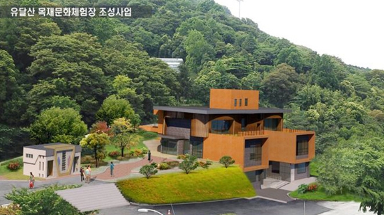 유달산 목재체험장 조감도/사진=목포시