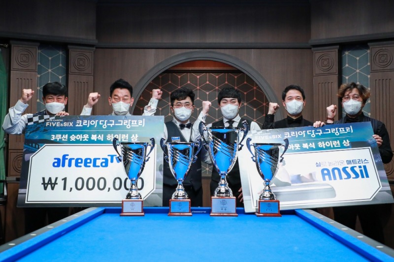 입상자들 다함께 기념사진(파이브앤식스제공)