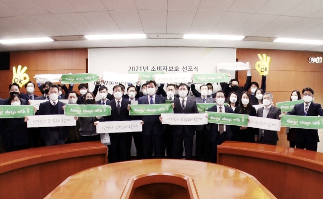 사진 제공 = DB손해보험