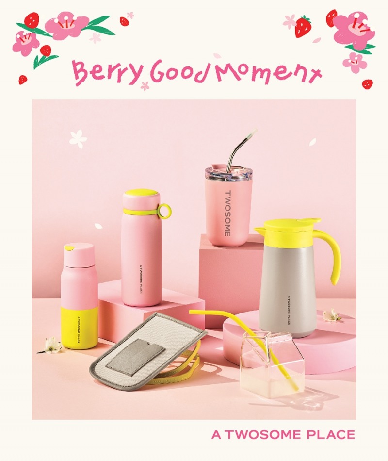 투썸플레이스, 스트로베리 시즌 기획상품 출시
