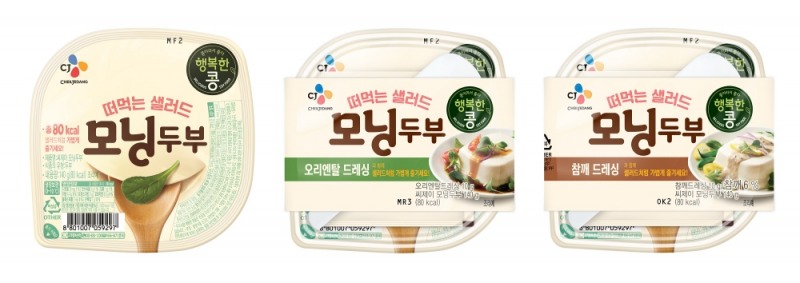 CJ제일제당 '행복한콩 모닝두부', 떠먹는 샐러드 콘셉트로 새단장