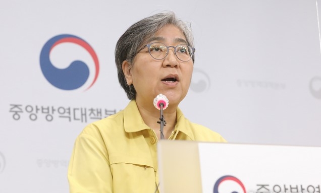 정은경 신종코로나바이러스감염증 예방접종대응추진단장(질병관리청장)이 15일 오후 충북 청주 질병관리청에서 코로나19 예방접종 2∼3월 시행계획을 발표하고 있다.