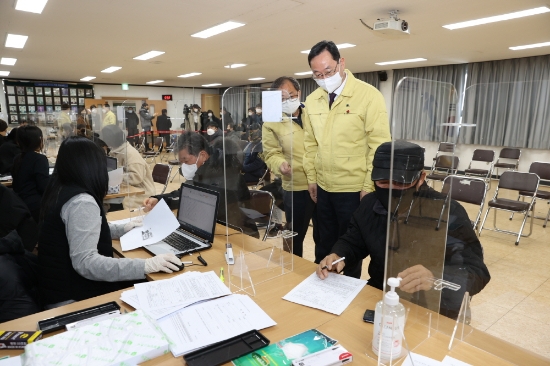 사진=해남군