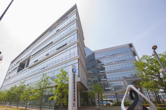 세종시교육청 전경 / 사진제공=세종시교육청