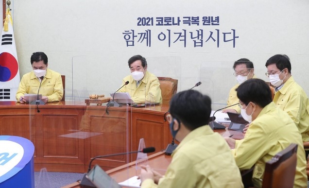 이낙연 더불어민주당 대표가 15일 오전 서울 여의도 국회에서 열린 최고위원회의에서 발언을 하고 있다. (공동취재사진)