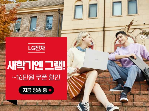 이미지 제공 = 카카오커머스