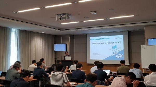 한국미래기술교육硏, 전기차 충전 인프라 및 서비스 세미나 개최