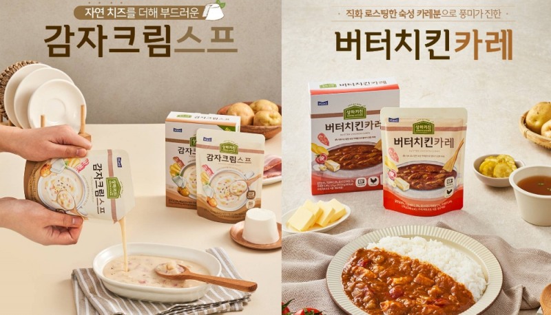매일유업 상하키친 신제품 감자크림스프, 버터치킨카레