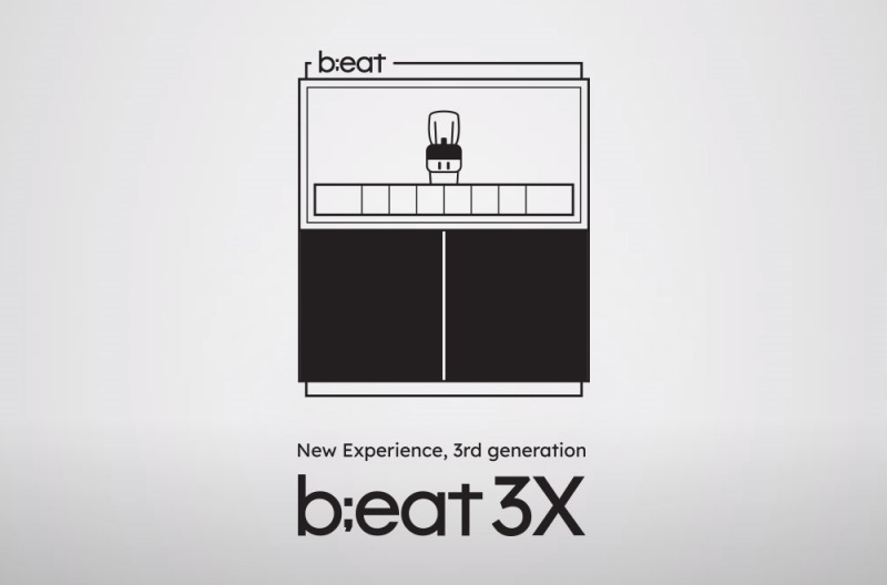 로봇카페 비트, 3세대 모델 '비트3X' 쇼룸 오픈